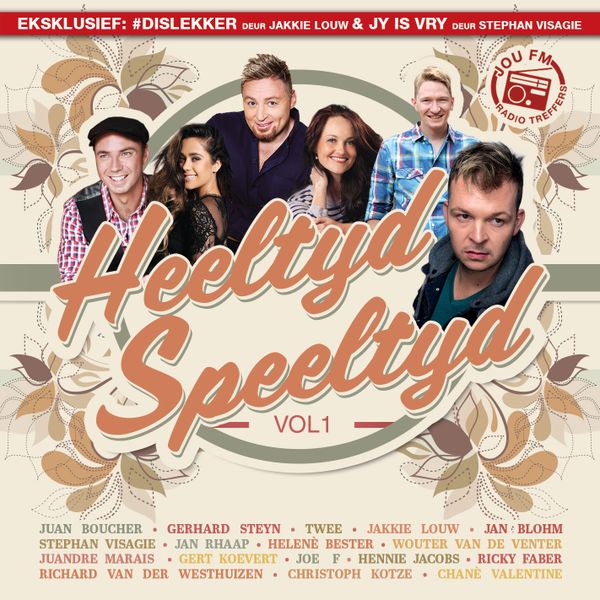 Various Artist - Heeltyd Speeltyd (CD)