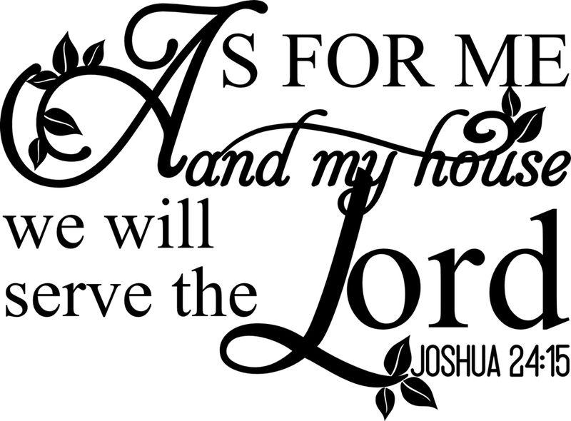 Vinyl Lady Decals Josh 24:15 As For Me And My House We Will Serve THe Lord Bible Quote Wall Art Sticker - Black