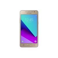 samsung galaxy gold prime