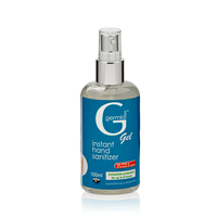Germkill Instant Hand Sanitizer Gel - 100ml | Buy Online