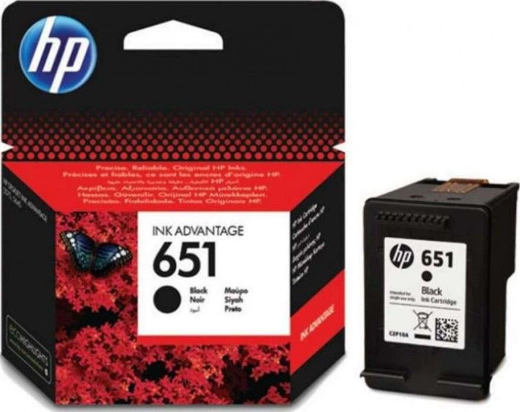 HP 651 Black Ink Cartridge