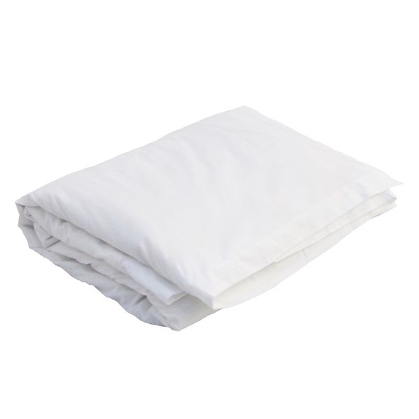 Hospitality Collection - 144TC White Oxford Duvet Cover
