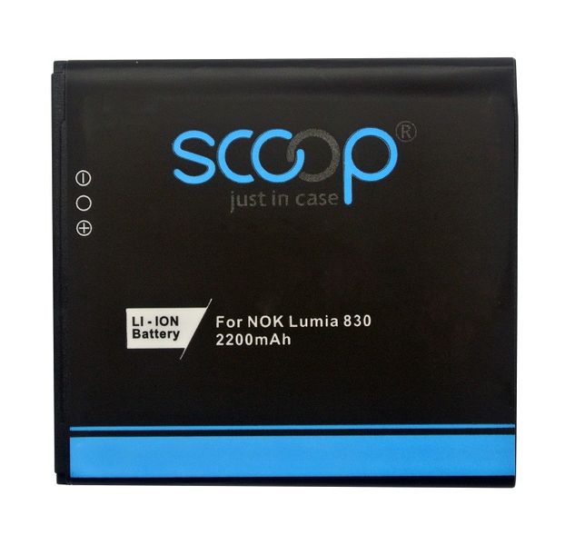 Scoop Battery for Microsoft Lumia 830