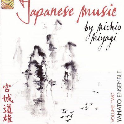 Yamato Ensemble - Japanese Music By Michio Miyagi Vol 2 (CD)