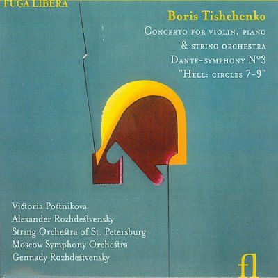 Concerto for Violin, Piano and String Orchestra Op. 144 (CD / Album)