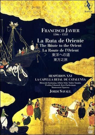 Route of the Orient, The (Savall, Hesperion Xxi) (SACD)