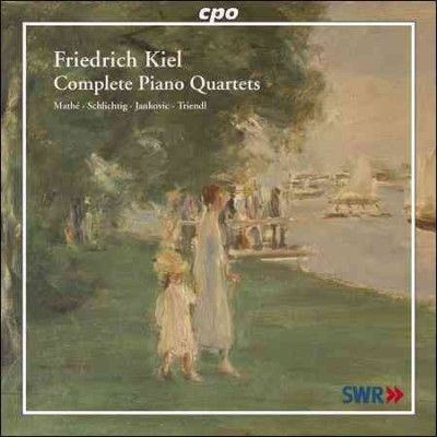 Xenia Jankovic - Kiel: Complete Piano Quartets (CD)