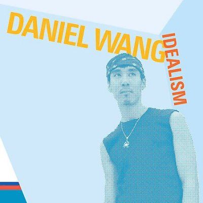 Daniel Wang - Idealism 2005 (CD)