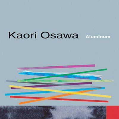 Aluminum (CD / Album)