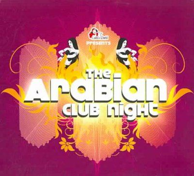Various - Arabian Club Night (CD)