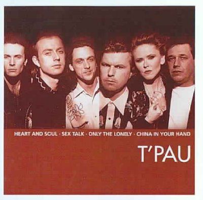 Essential - (Import CD)