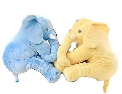 Elephant Pillow Set - Blue &amp; Yellow