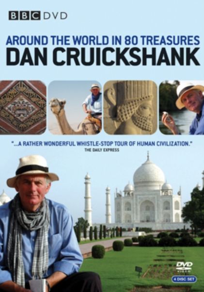 Around the World in 80 Treasures(DVD)