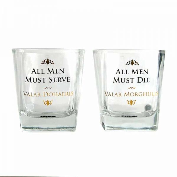 Game of Thrones All Men Glass Tumblers - Set of 2 (Parallel Import)