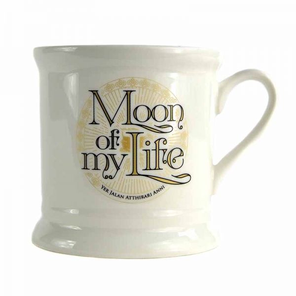 Game of Thrones Moon Of My Life Vintage Mug (Parallel Import)
