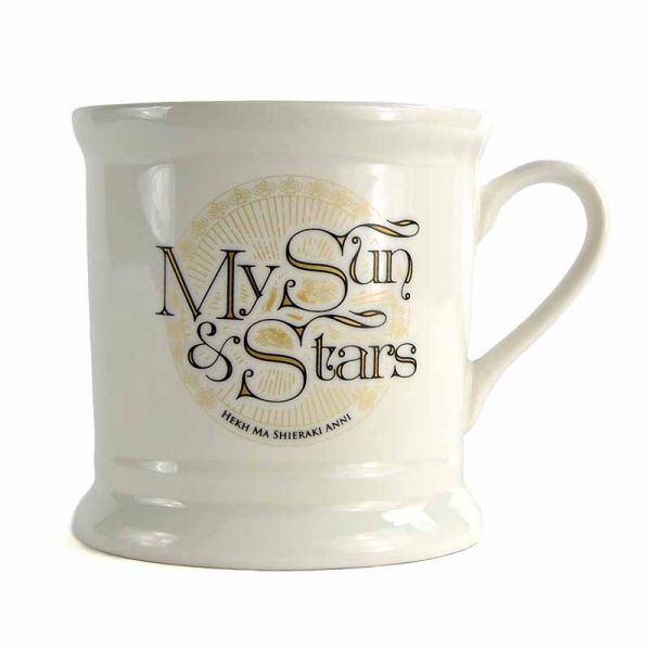 Game of Thrones My Sun And Stars Vintage Mug (Parallel Import)