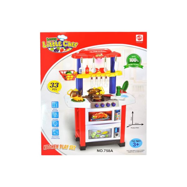 Kitchen Playset With Light &amp; Sound