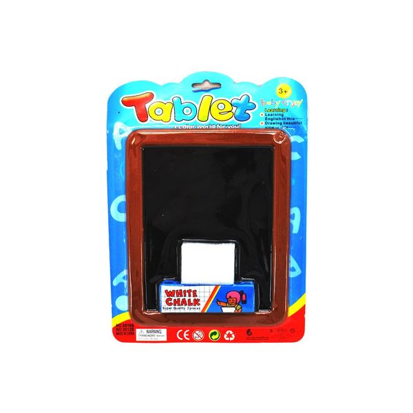 Black Board With Chalk - Small