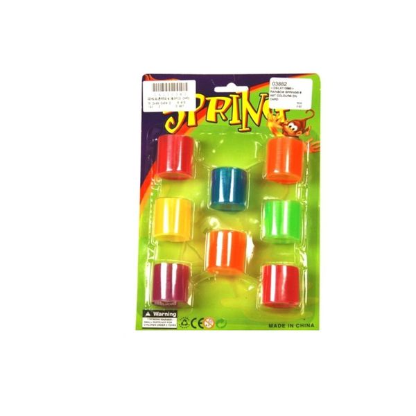 Rainbow Spring - 8 Piece