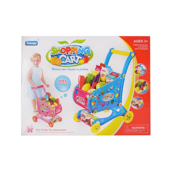 Shopping Cart Set - 19 Piece
