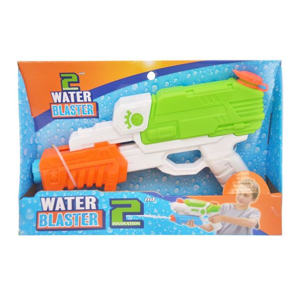 Water Gun - Small