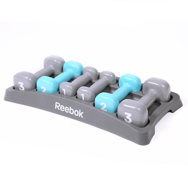 Reebok Dumbbell Set with Case - Grey/Blue