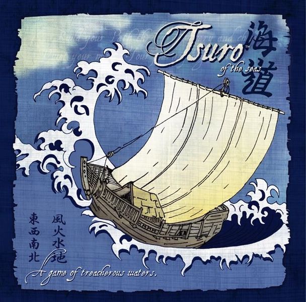 Tsuro of the Sea