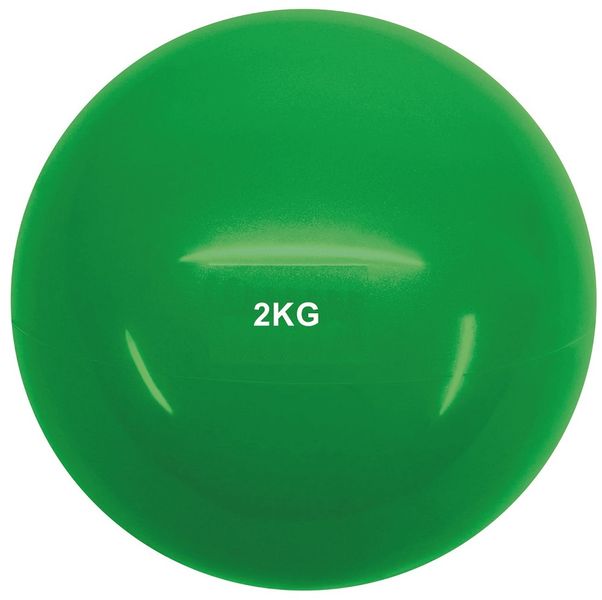 Medalist Toning Balls (Size: 2kg)