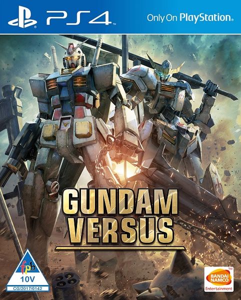 Gundam Versus (PS4)