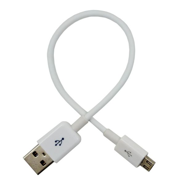 White Micro USB Short Cable