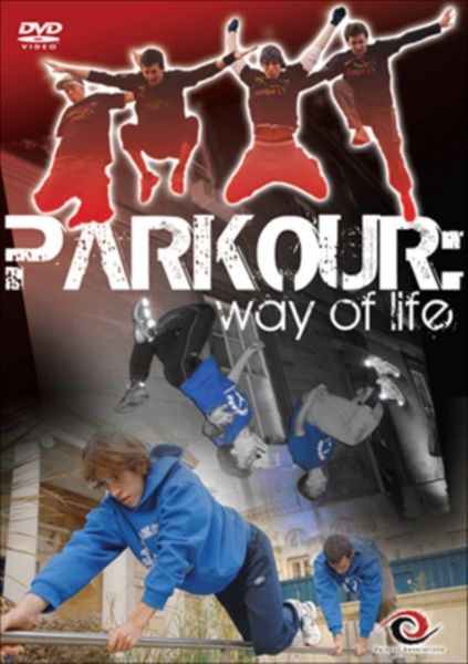 Parkour - Way of Life(DVD)