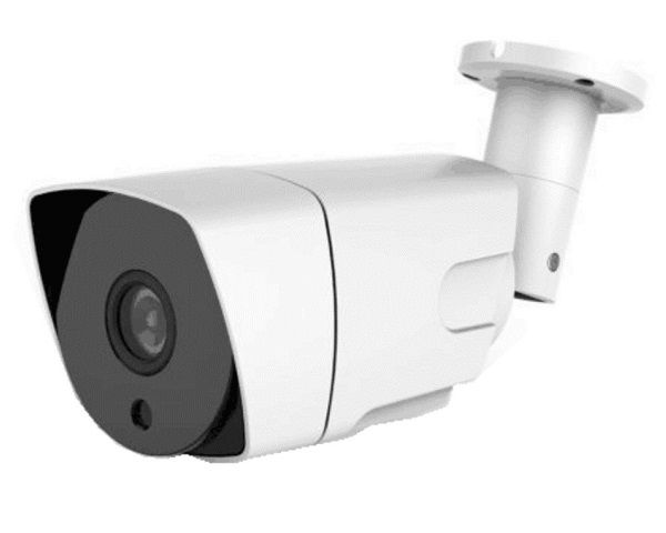 Intelli-Vision 2MP Bullet IP Network Surveillance CCTV Camera
