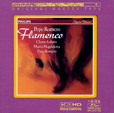 Pepe Romero - Flamenco (CD)