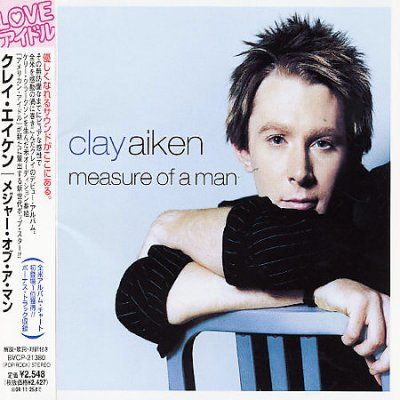 Measure of a Man - (Import CD)