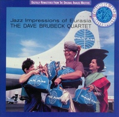 Jazz Impressions of Eurasia - (Import CD)