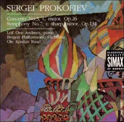 Orchestral Music (Ruud, Bergen Philharmonic, Andsnes) (CD / Album)