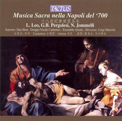 Musica Sacra Nella Napoli Del '700 (CD / Album)