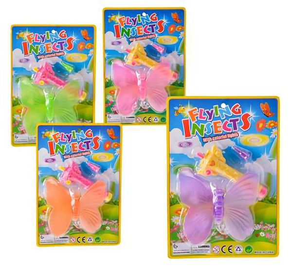 Bulk Pack of 12x Butterfly Catapults