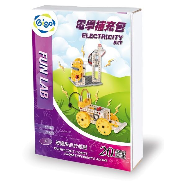 Gigo Electricity Kit - 22 Pieces