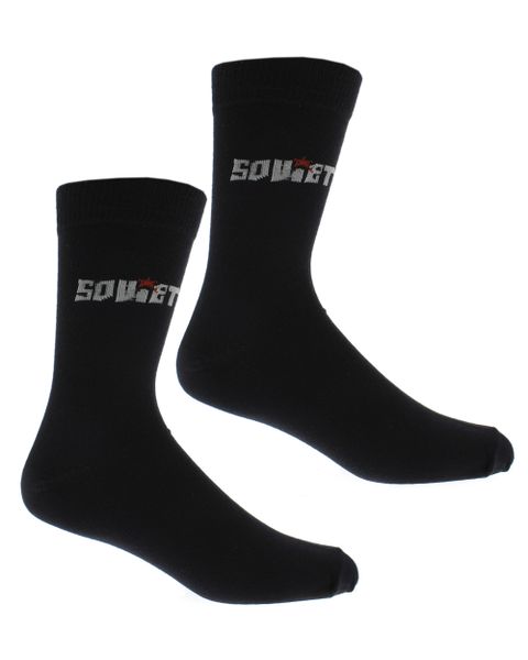 Soviet Men's Comet Style Two Pack Plain Long Socks - Black/Navy (Size: 4-8)