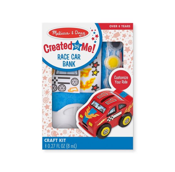 Melissa &amp; Doug Race Car Bank - DYO
