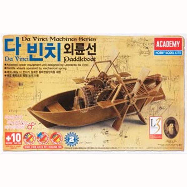 Academy Davinci Paddleboat Plastic Model Kit