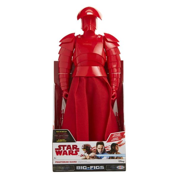 Star Wars 51cm Figurine - Kylo Ren