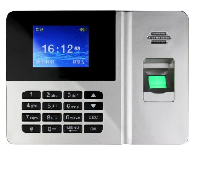 IronClad Fingerprint Employee Attendance Machine - Silver
