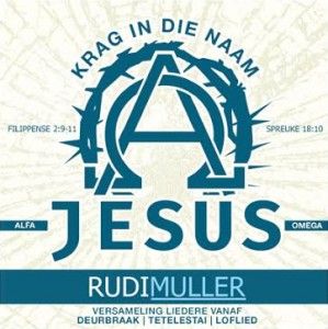 Rudi Muller - Alfa En Omega (CD)
