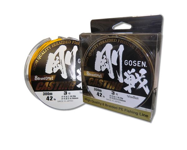 Gosen Casting Braid 8x300m - 65LB