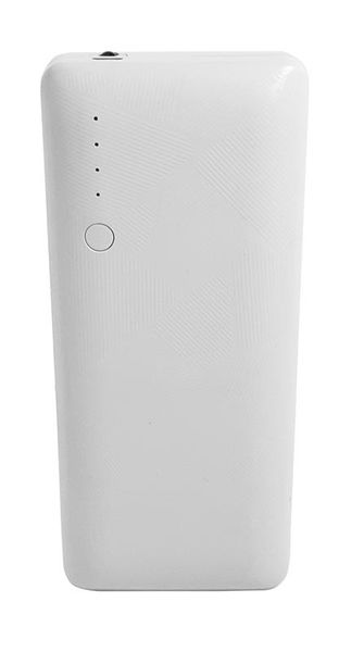 XW-5 15000mAh Power Bank - White