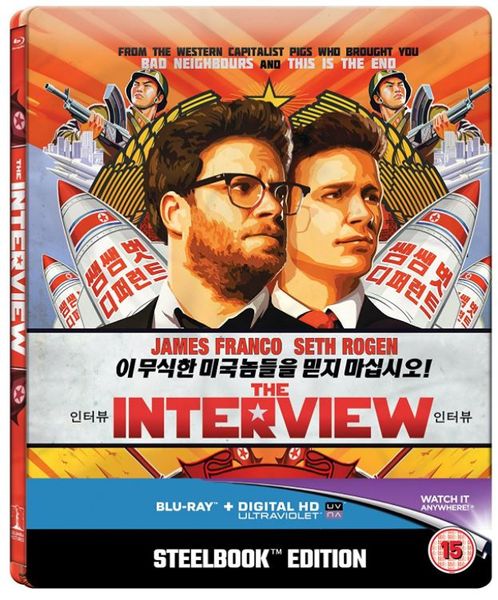 Interview(Blu-ray)