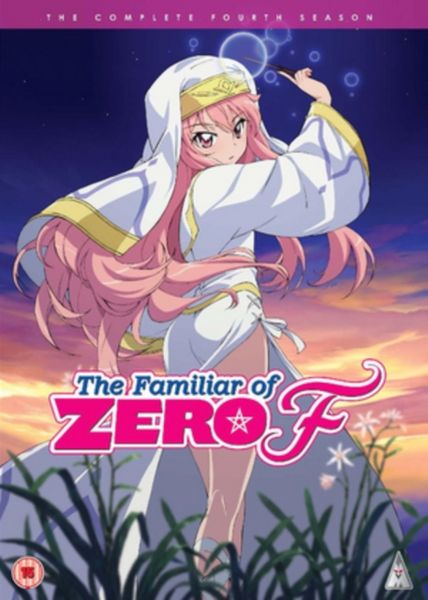Familiar of Zero: Series 4 Collection(DVD)