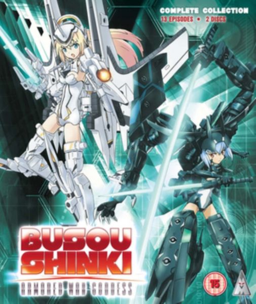 Busou Shinki: Armored War Goddess - Complete Collection(Blu-ray)